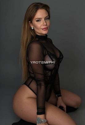 Фото КОРОЛЕВСКИЙ ГОРЛОВОЙАмина