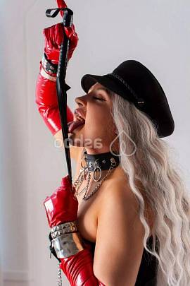 Фото Златослава