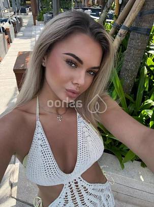 Фото Мирабелль