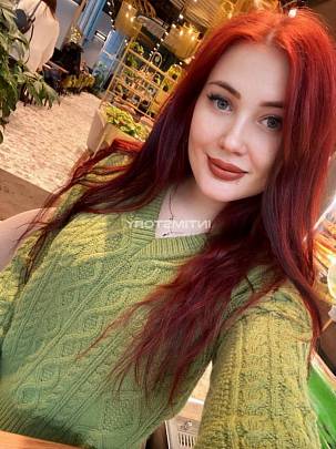 Фото Натали