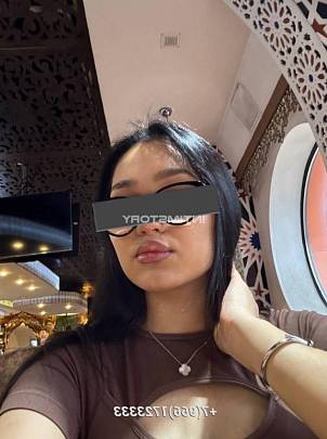 Фото Ясмина