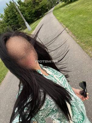 Фото Жасмин