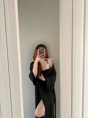 Фото Милана