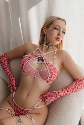 Фото Кристина