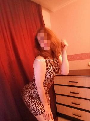 Фото Лолита