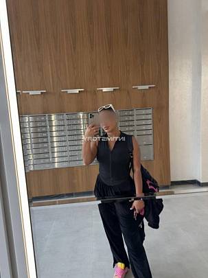 Фото Карина