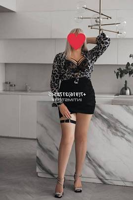 Фото Алиса Сочные Формы