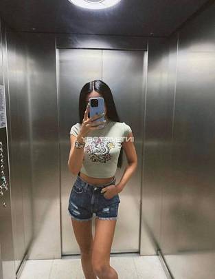 Фото Карина