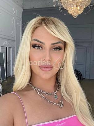 Фото Алевтина