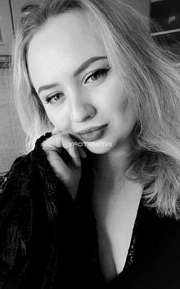 Фото Кристина