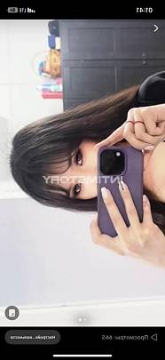 Фото Шамаханская Алиса