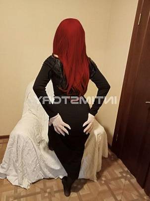 Фото ласковая рыжик