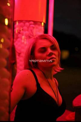 Фото Айдана