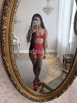 Фото Диндра